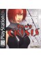 DINO CRISIS  (USAGÉ)