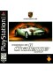 PORSCHE CHALLENGE  (USAGÉ)