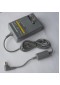 AC ADAPTER PSONE  (USAGÉ)