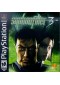 SYPHON FILTER 3  (USAGÉ)