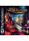 THE LEGEND OF DRAGOON  (USAGÉ)