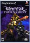 UNREAL TOURNAMENT  (USAGÉ)