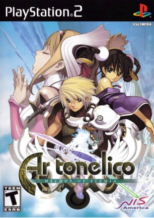 AR TONELICO MELODY OF ELEMIA (USAGÉ) AR TONELICO MELODY OF ELEMIA (USAGÉ)