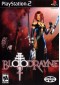 BLOODRAYNE 2  (USAGÉ)