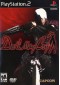 DEVIL MAY CRY  (USAGÉ)