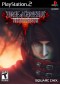 DIRGE OF  CERBERUS FINAL FANTASY VII  (USAGÉ)