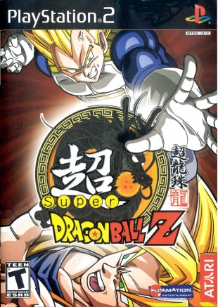 SUPER DRAGONBALL Z  (USAGÉ)