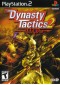 DYNASTY TACTICS 2  (USAGÉ)