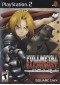 FULLMETAL ALCHEMIST AND THE BROKEN ANGEL  (USAGÉ)