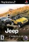 JEEP THRILLS (USAGÉ) JEEP THRILLS (USAGÉ)