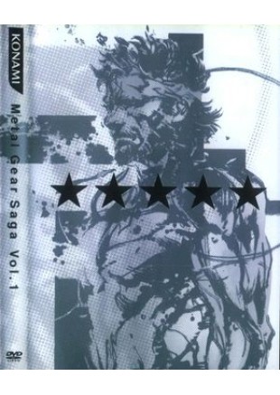 METAL GEAR SAGA VOL.1  (USAGÉ)