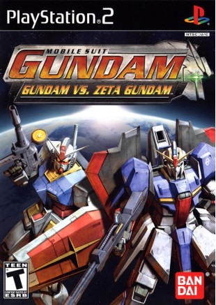 MOBILE SUIT GUNDAM GUNDAM V. ZETA GUNDAM  (USAGÉ)