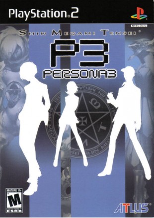 PERSONA 3  (USAGÉ)