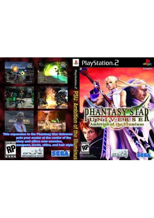 PHANTASY STAR UNIVERSE AMBITION OF THE ILLUMINUS  (USAGÉ)