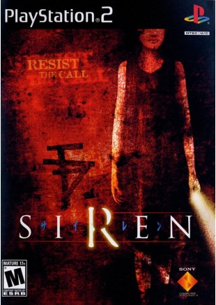 SIREN  (USAGÉ)