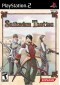 SUIKODEN TACTICS  (USAGÉ)