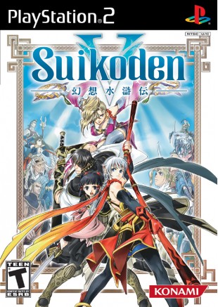 SUIKODEN V  (USAGÉ)