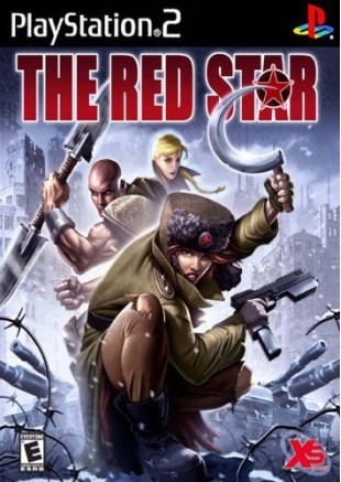 THE RED STAR  (USAGÉ)