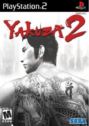 YAKUZA2 (USAGÉ) YAKUZA2 (USAGÉ)