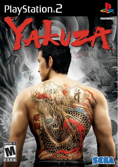 YAKUZA (USAGÉ) YAKUZA (USAGÉ)