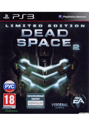 DEAD SPACE 2 LIMITED EDITION  (USAGÉ)