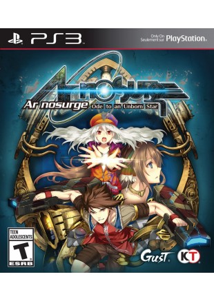 AR NOSURGE : ODE TO AN UNBORN STAR  (USAGÉ)