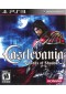 CASTLEVANIA LORDS OF SHADOW  (USAGÉ)