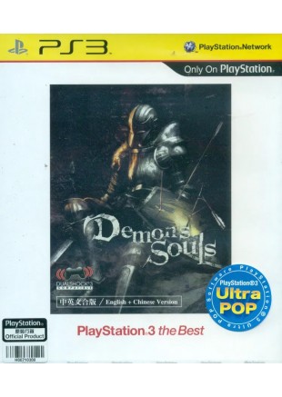 DEMON'S SOULS VERSION ANGLAIS + CHINOISE  (USAGÉ)