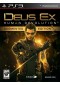 DEUS EX HUMAN REVOLUTION AUGMENT EDITION  (USAGÉ)