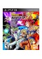 DRAGONBALL Z BATTLE OF Z  (USAGÉ)