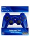 MANETTE SANS FIL DUALSHOCK 3 BLEU METALLIQUE  (USAGÉ)