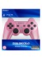 MANETTE SANS FIL DUALSHOCK 3 ROSE (USAGÉ) MANETTE SANS FIL DUALSHOCK 3 ROSE (USAGÉ)