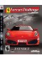 FERRARI CHALLENGE (USAGÉ) FERRARI CHALLENGE (USAGÉ)
