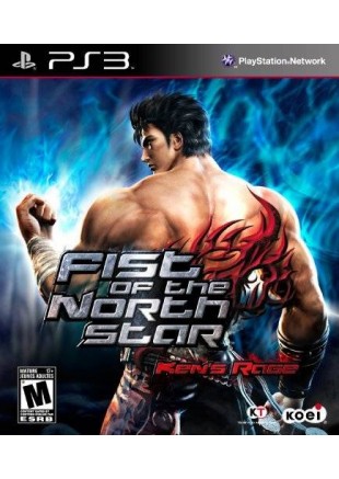 FIST OF THE NORTH STAR  KEN'S RAGE  (USAGÉ)