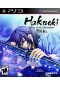 HAKUOKI STORIES OF THE SHINSENGUMI  (USAGÉ)