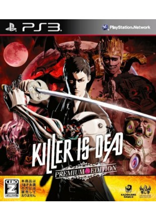 KILLER IS DEAD EDITION PREMIUM ( VERISON JAPONAISE )  (USAGÉ)