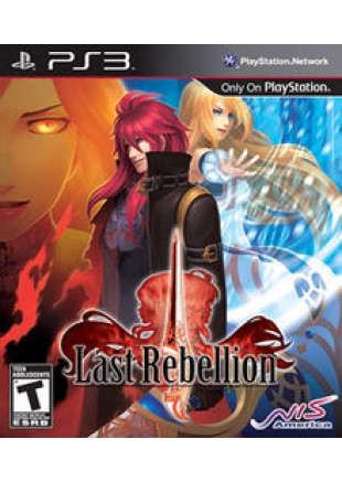 LAST REBELLION  (USAGÉ)