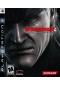 METAL GEAR SOLID 4 GUNS OF THE PATRIOTS  (USAGÉ)