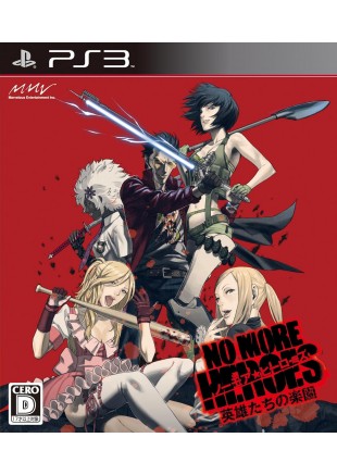 NO MORE HEROES: EIYUUTACHI NO RAKUEN ( VERSION JAPONAISE )  (USAGÉ)