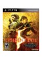 RESIDENT EVIL 5 GOLD EDITION  (USAGÉ)