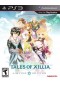 TALES OF XILLIA LIMITED EDITION  (USAGÉ)