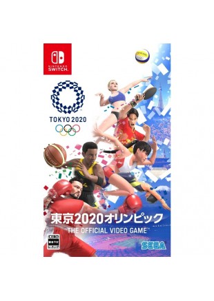 TOKYO OLYMPIC GAMES 2020  (USAGÉ)