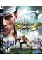 VIRTUA FIGHTER 5 (USAGÉ) VIRTUA FIGHTER 5 (USAGÉ)