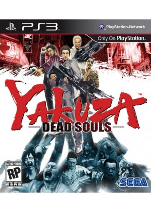 YAKUZA DEAD SOULS  (USAGÉ)