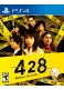 428 SHIBUYA SCRAMBLE  (USAGÉ)