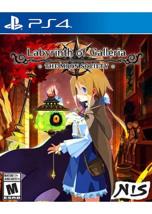 LABYRINTH OF GALLERIA: THE MOON SOCIETY  (NEUF)