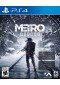 METRO EXODUS EDITION JOUR UN  (USAGÉ)