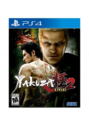 YAKUZA KIWAMI 2  (NEUF)