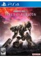 ARMORED CORE VI: FIRES OF RUBICON  (NEUF)