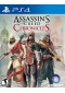 ASSASSIN'S CREED CHRONICLES  (USAGÉ)